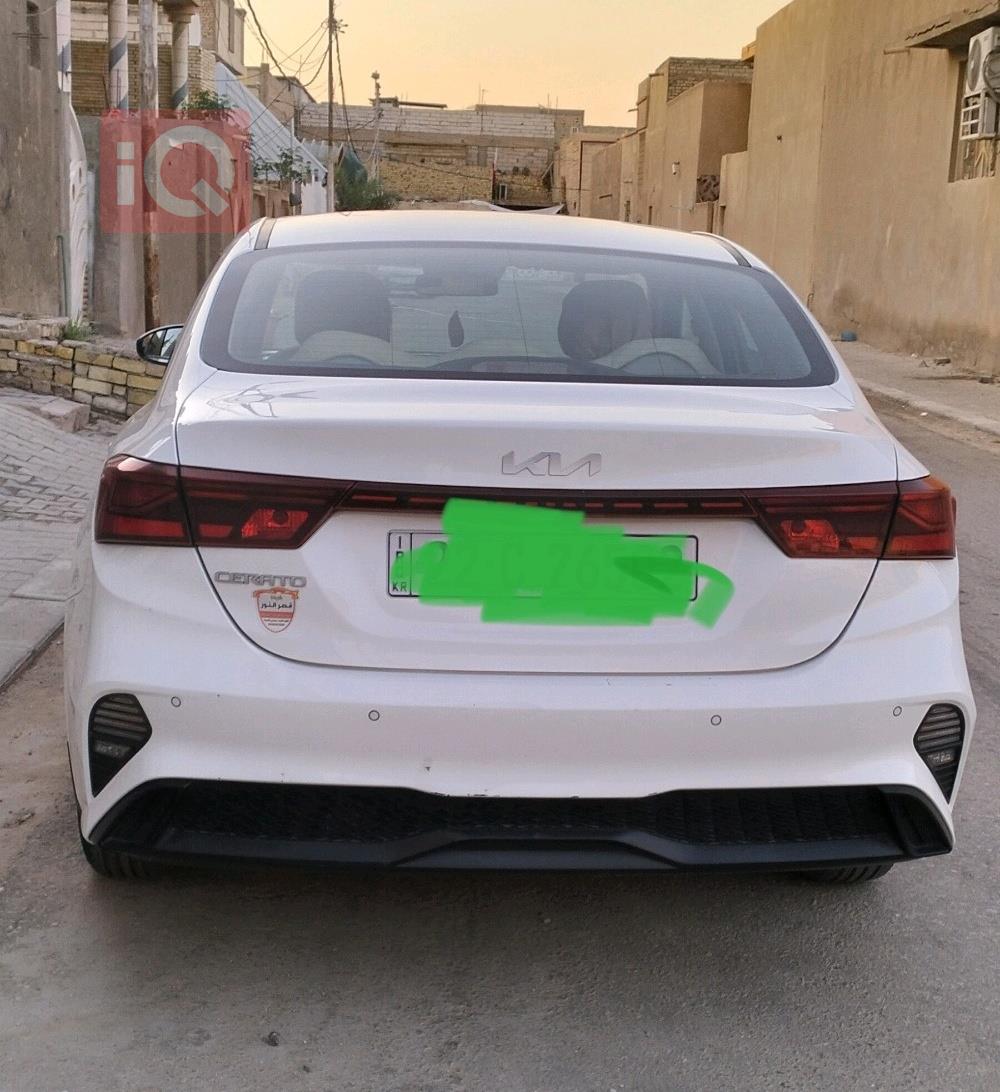 كيا سيراتو
